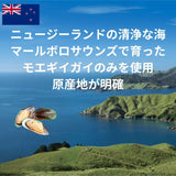 リプリノール アドバンス スターターパック