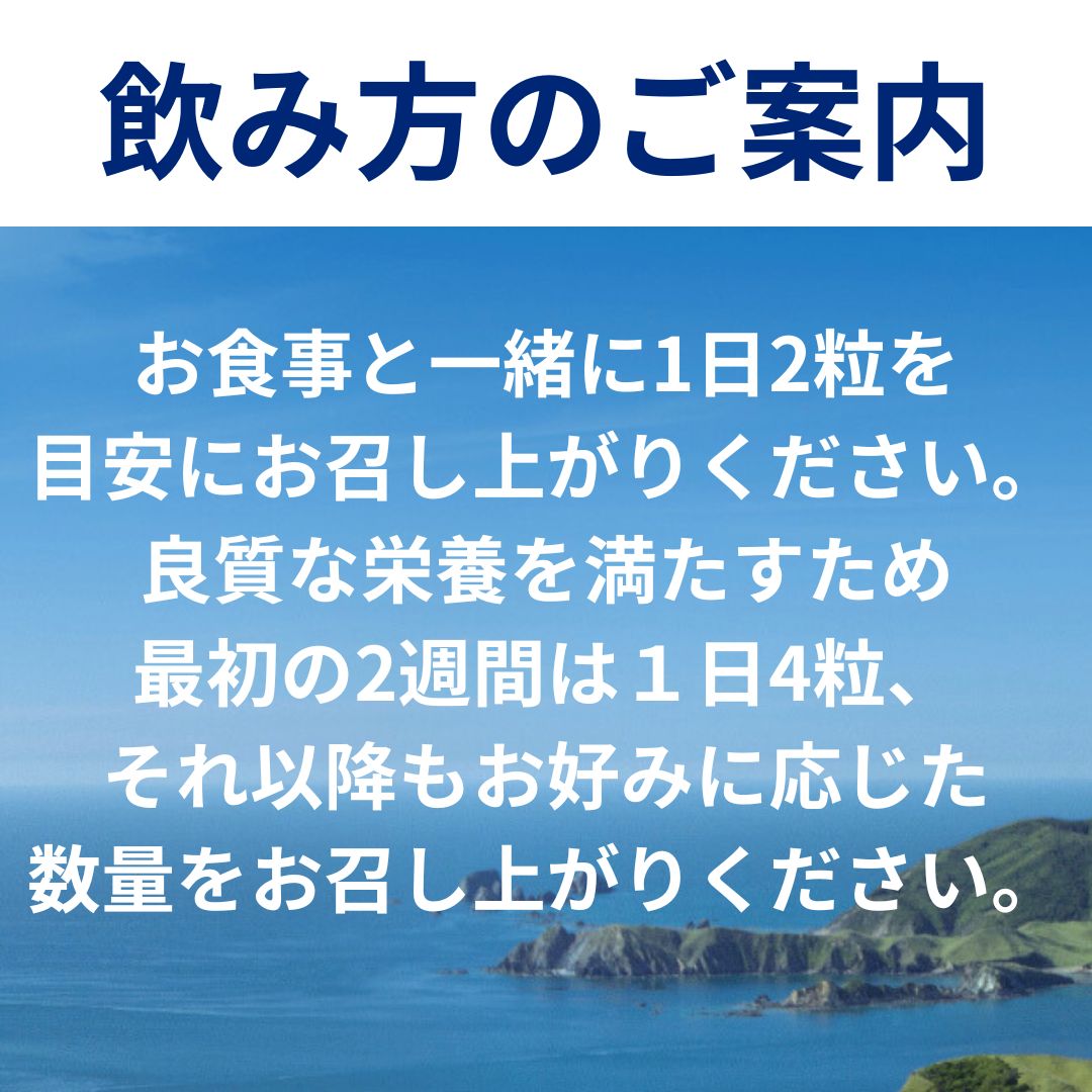 リプリノール アドバンス スターターパック – リプリノール®︎ アドバンス