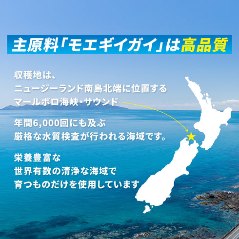 リプリノール アドバンス スターターパック